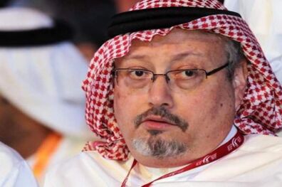 پرونده قتل جمال خاشقچی بسته شد