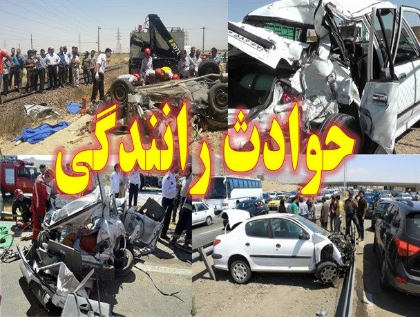 تصادف دو خودرو پژو 206 و 405 در شمال پایتخت