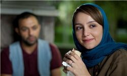 «رخ دیوانه» با زیرنویس فرانسه به نمایش درآمد