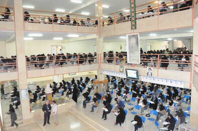 نتایج نهایی آزمون استخدامی وزارت بهداشت اعلام شد