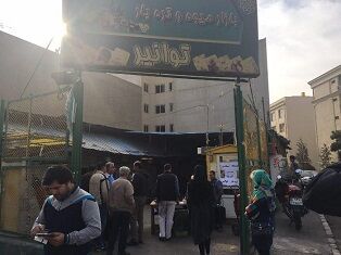 انجام غربالگری دیابت در بازارمیوه تره بار توانیر ناحیه 5
