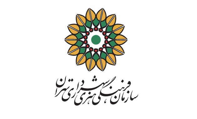 نوروزخانه سیار با چهار دستگاه اتوبوس فعالیت خود را آغاز می کند