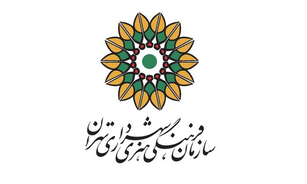 نوروزخانه سیار با چهار دستگاه اتوبوس فعالیت خود را آغاز می کند