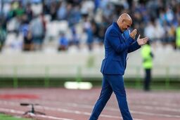  بازی با مس خاص است