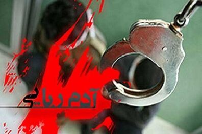شکست عملیات آدم ربایی توسط ماموران پلیس در محدوده اقدسیه