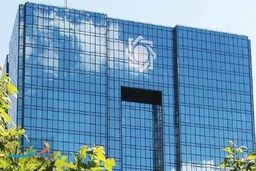 درخواست بانک مرکزی از مدیران بانک‌ها برای رعایت قانون مالیات‌های مستقیم