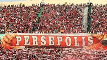 درخواست باشگاه پرسپولیس از هوادارانش