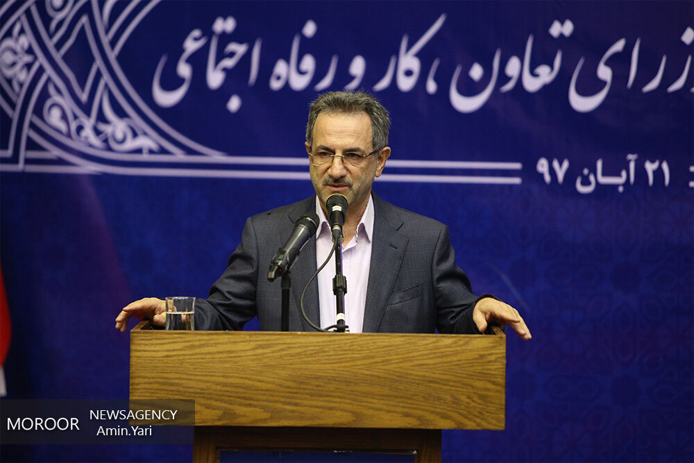 باید پشتیبانی از دانشگاه های علوم پزشکی صورت گیرد