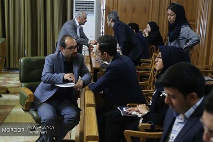 هفتادو پنجمین جلسه شورای اسلامی شهرتهران