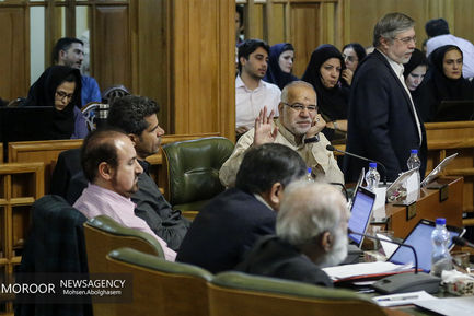 صحن علنی شورای اسلامی شهر تهران