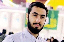  شهید آرمان علی‌وردی از زبان پدر