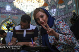 انتخابات در حسینیه ارشاد(2)