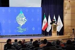 برگزیدگان جشنواره شعر فجر مشخص شدند
