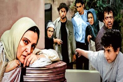 فیلم های سینمایی تلویزیون در ۱۷ تا ۲۰ اسفند ماه