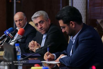 امضای سند برنامه اقدام مشترک بین وزارت ارتباطات و فناوری اطلاعات و وزارت  نیرو