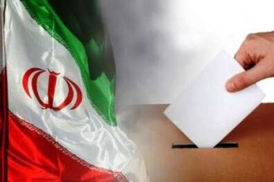 موضع چند سینماگر درباره انتخابات