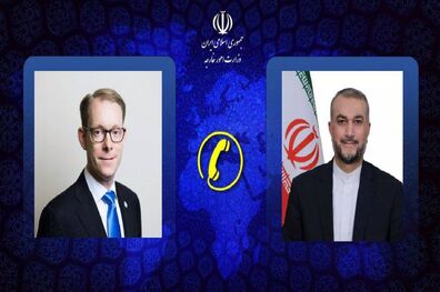 سوئد به نفاق افکنی و ترویج خشونت پایان دهد