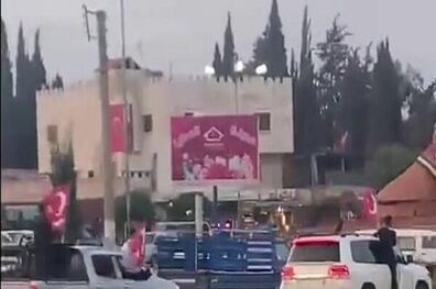 شادی طرفداران اردوغان قربانی گرفت