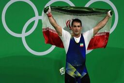 سهراب مرادی از تیم ملی وزنه‌برداری خداحافظی کرد