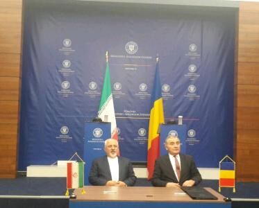 وزیران خارجه ایران و رومانی دو سند همکاری مشترک امضا کردند