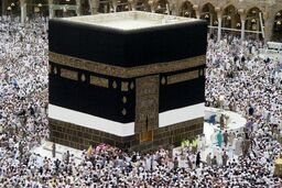 اطلاعیه‌ سازمان حج و زیارت درباره پرداخت قسط دوم حج تمتع 97
