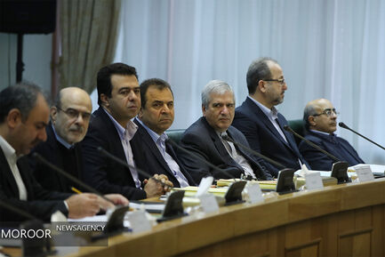 مجمع عمومی بانک مرکزی