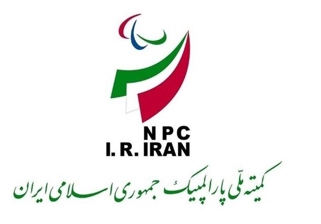 میرزاحسینی مشعل بازی های پارالمپیک زمستانی را حمل می‌کند