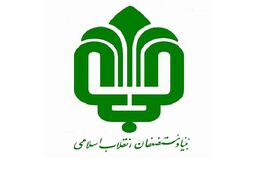 ورود بنیاد مستضعفان به تولید گوشت قرمز و شیر خشک صنعتی با هدف تامین امنیت غذایی مردم