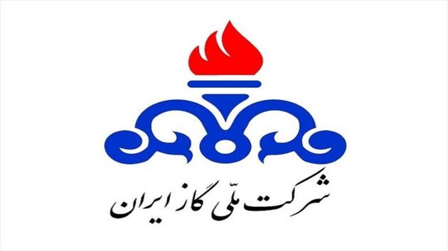 مسیر گازی بیدبلند-اهواز-کوهدشت پیمان سپاری می شود