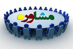 استقرار 3000 روحانی در مدارس برای ارائه مشاوره مذهبی