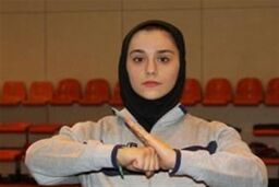 دومین مدال برای دختر ووشوکار ایران/ کیانی نقره‌ای شد