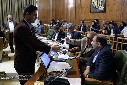 هفتادو پنجمین جلسه شورای اسلامی شهرتهران