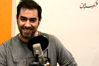 پخش شکرستان از ۲۴ اسفندماه
