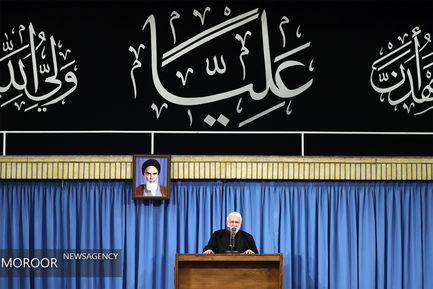 دومین روز مراسم سوگواری امام علی (ع) با حضور مقام معظم رهبری