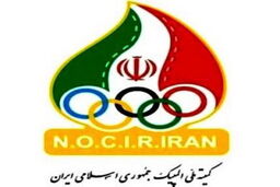 تعیین پاداش مدال‌آوران بازی‌های داخل سالن آسیا
