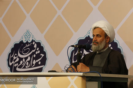 جشنواره مردمی فیلم عمار