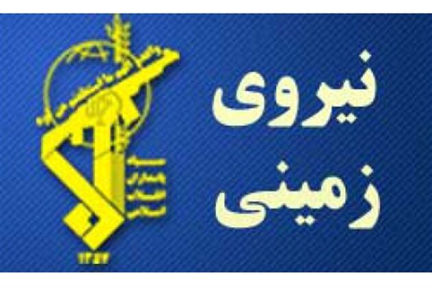 یک تیم تروریستی در شمال غرب کشور منهدم شد