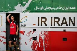 ساعت ورود تیم ملی به ورزشگاه مشخص شد