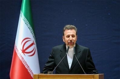  وزیر ارتباطات و فناوری اطلاعات وارد مالزی شد