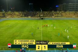 تیم فوتبال امید ایران مغلوب تیم عراق شد