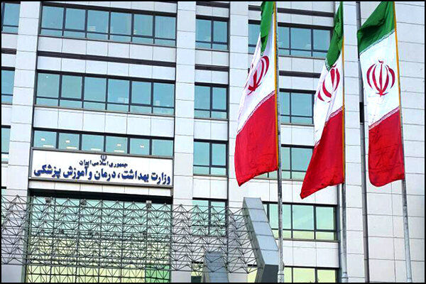 همکاری ایران و ایتالیا در زمینه پیشگیری و درمان دیابت