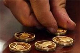 آغاز پیش فروش سکه طلا با سررسید 6 ماهه و 12 ماهه از 18 فروردین