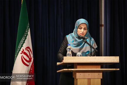 همایش فصلی خانه احزاب ایران 