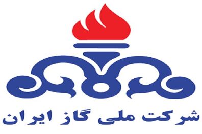 بهره مندی 23500 خانوار شهری شهرستان گچساران از گاز
