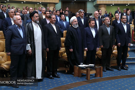 نشست هم اندیشی مدیران ارشد دولت تدبیر و امید