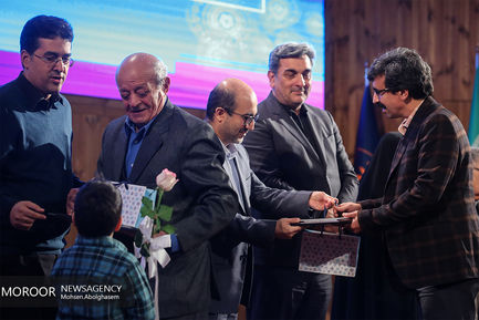 رونمایی از مجموعه کتاب تهران نگاری