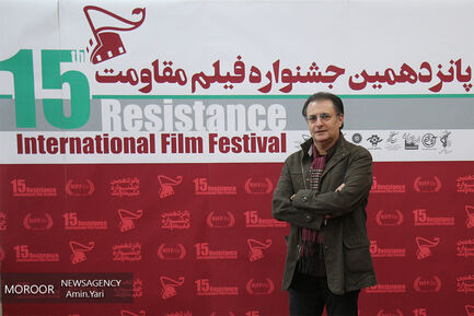 اولین روز جشنواره فیلم مقاومت