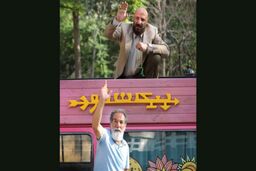 پایان فیلمبرداری فیلم سینمایی گشت ارشاد ۳