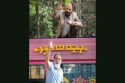 پایان فیلمبرداری فیلم سینمایی گشت ارشاد ۳