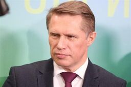 آغاز روند توزیع واکسن "اسپوتنیک-۵" به برخی مراکز درمانی